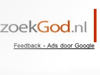 God van advertenties